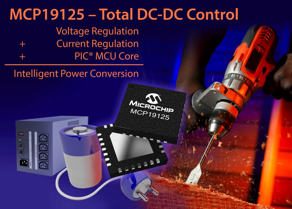 Digi power control что это